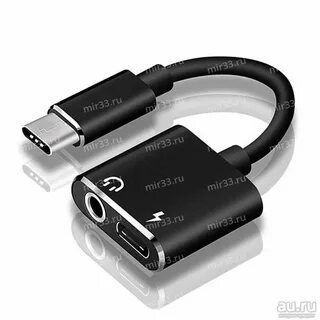Usb c на телефоне