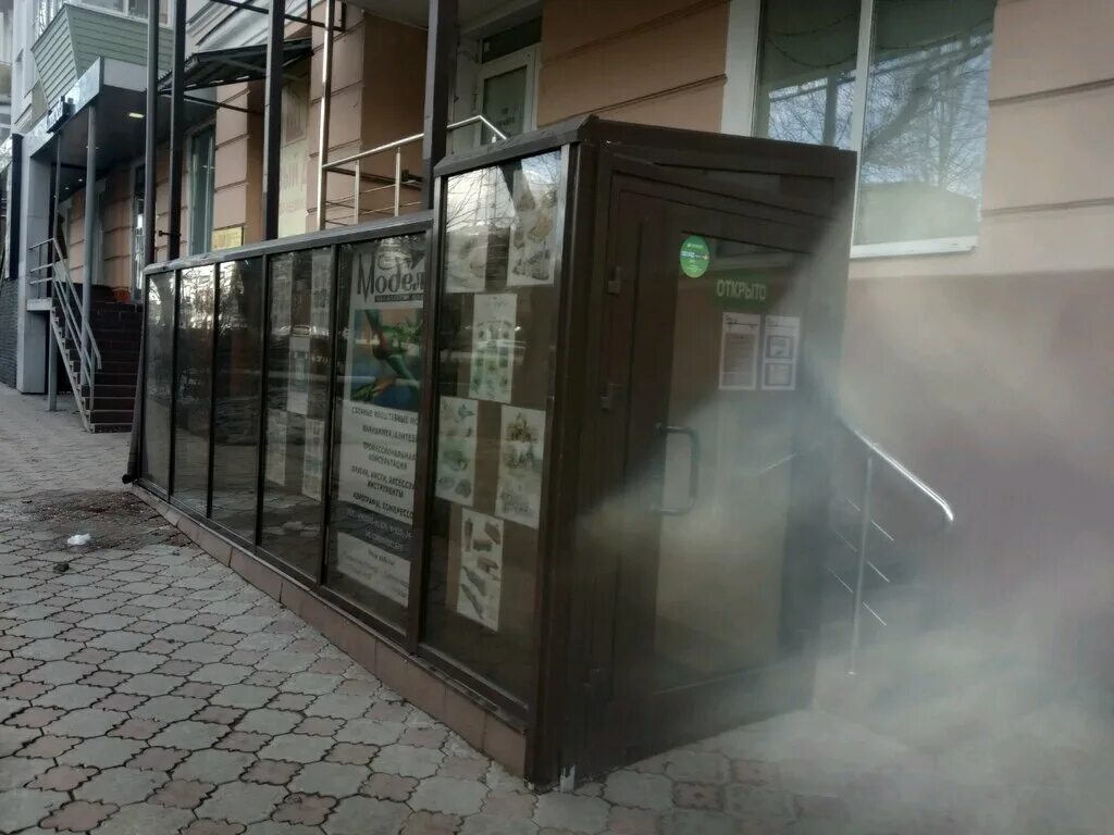 Досуг 71. Кульфронт71 выставка. Будённого, 116. Красноармейский проспект 9 тула. Тула проспект ленина 108 бутик 113.