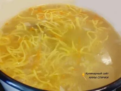 Лапша без картошки