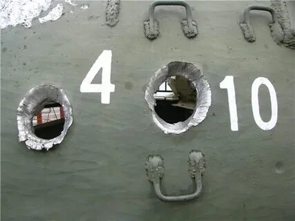 Срочно пробить