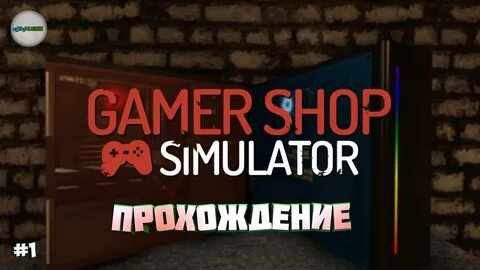 Shop have gaming