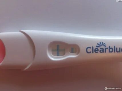 Тест clearblue как выглядит положительный результат