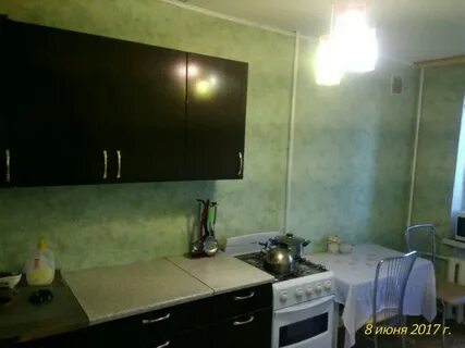 Аренда новокуйбышевск