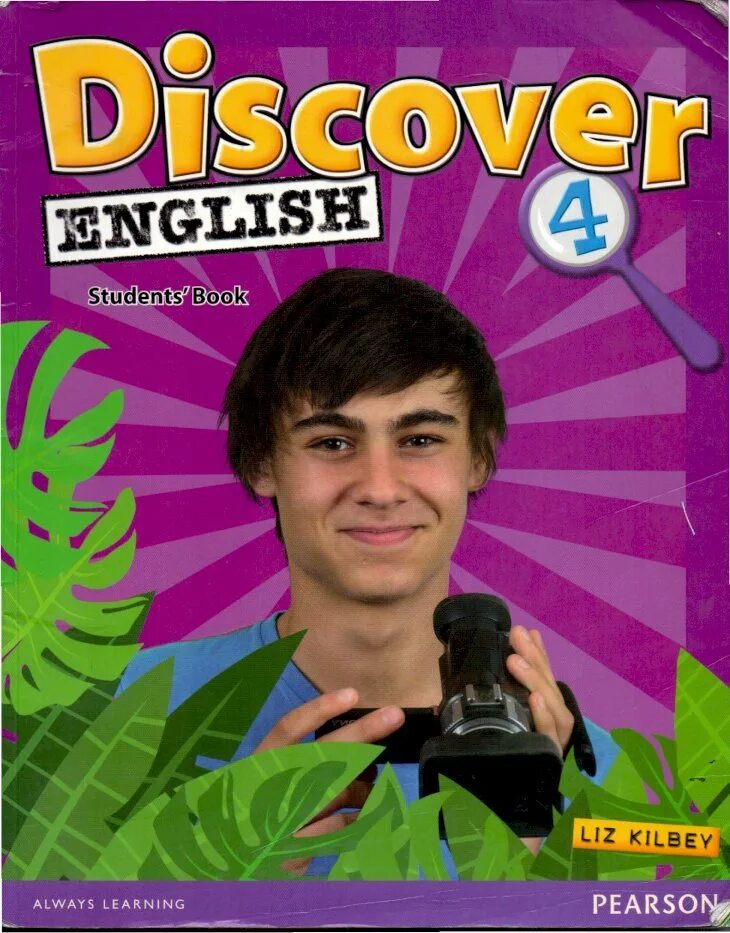 Учебник discover English. Discover English 2 Workbook. Discover English 4. Учебник discover English 1. Discover students book