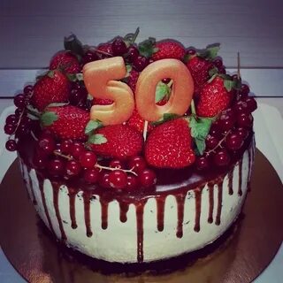 Торт красивый юбилей 50 лет