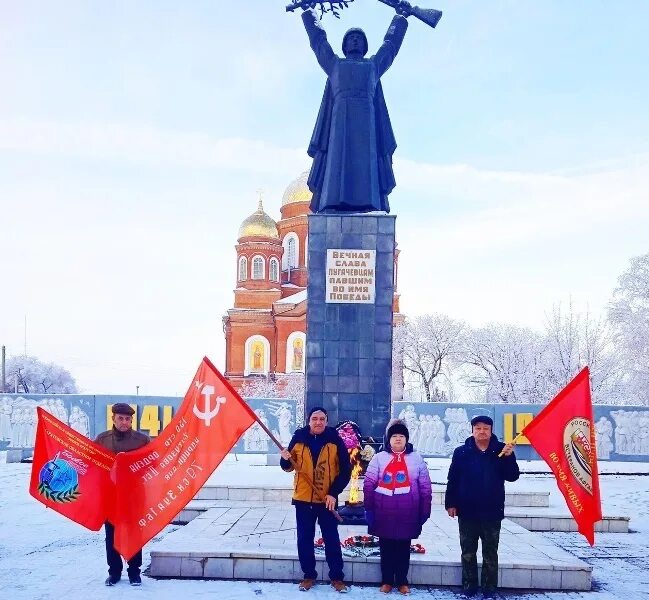 5 декабря русский. Слава с днем.