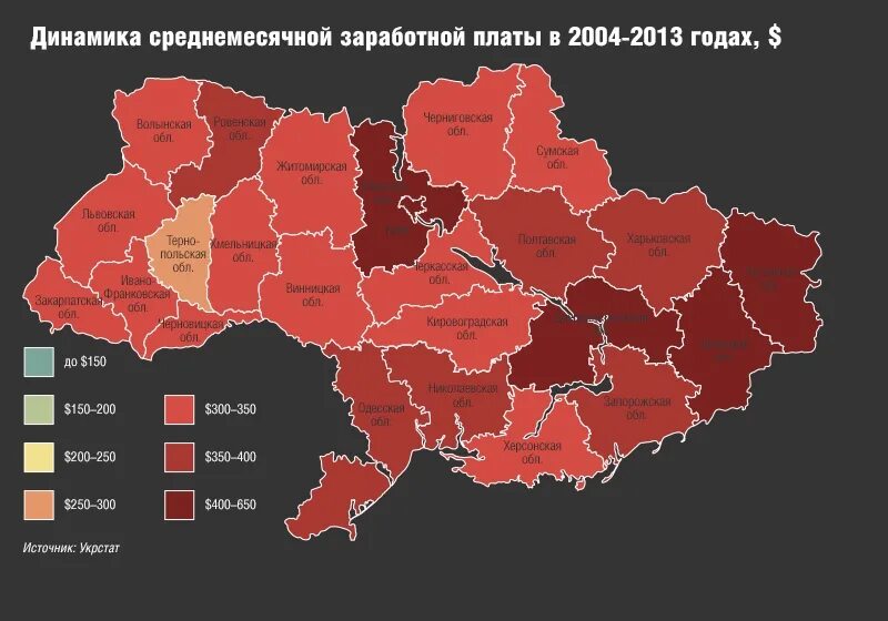 Население украины против россии. Карта плотности населения Украины. Карта Украины по плотности населения. Карта Украины по областям с количеством населения. Численность населения регионов Украины карта.