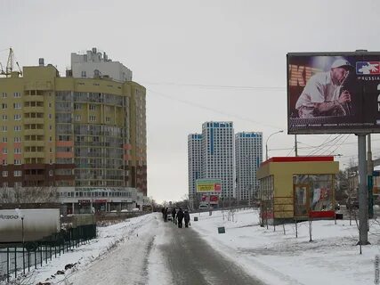 Екатеринбург 2001