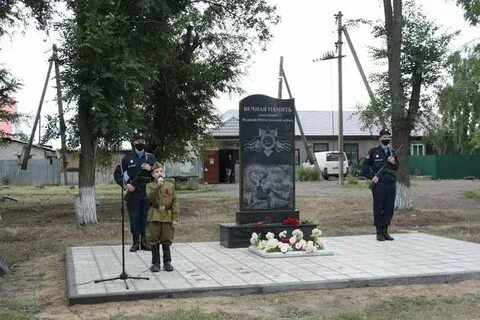 Открытие памятника воинам
