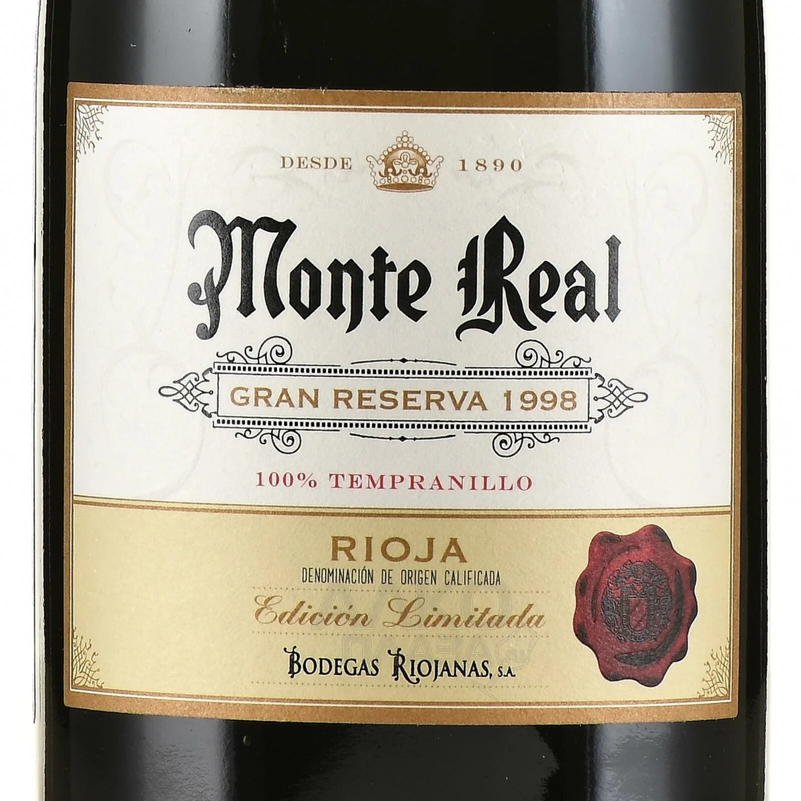 Real gran. Вино Monte real Rioja reserva. Monte real Rioja Gran reserva 1998. Монте Реал Гран Ресерва 2010. Вино Монте Реал Темпранильо.