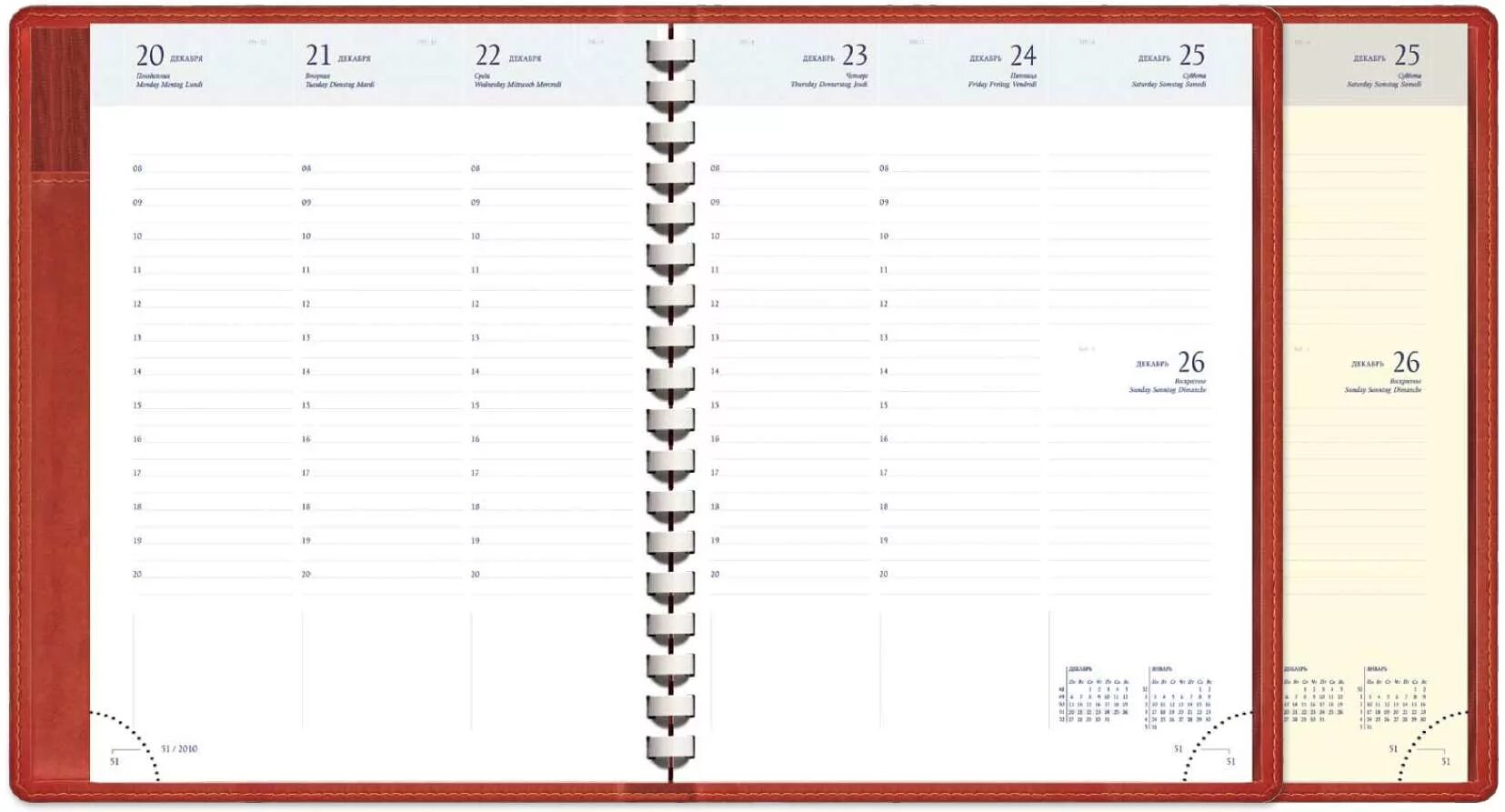 Еженедельники читать. Планинг а4 на пружине датированный. Ежедневник 170 85 мм датированный. Ежедневник на пружине. Планеры ежедневники датированные.