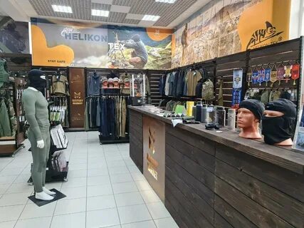 Милитари маркет