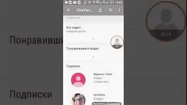 Настоящий номер аленки стар би. Номер телефона виолы из лайка. Номер миланы фелемоновы. Номера популярных лайкеров настоящие. Номер аленки стар би.
