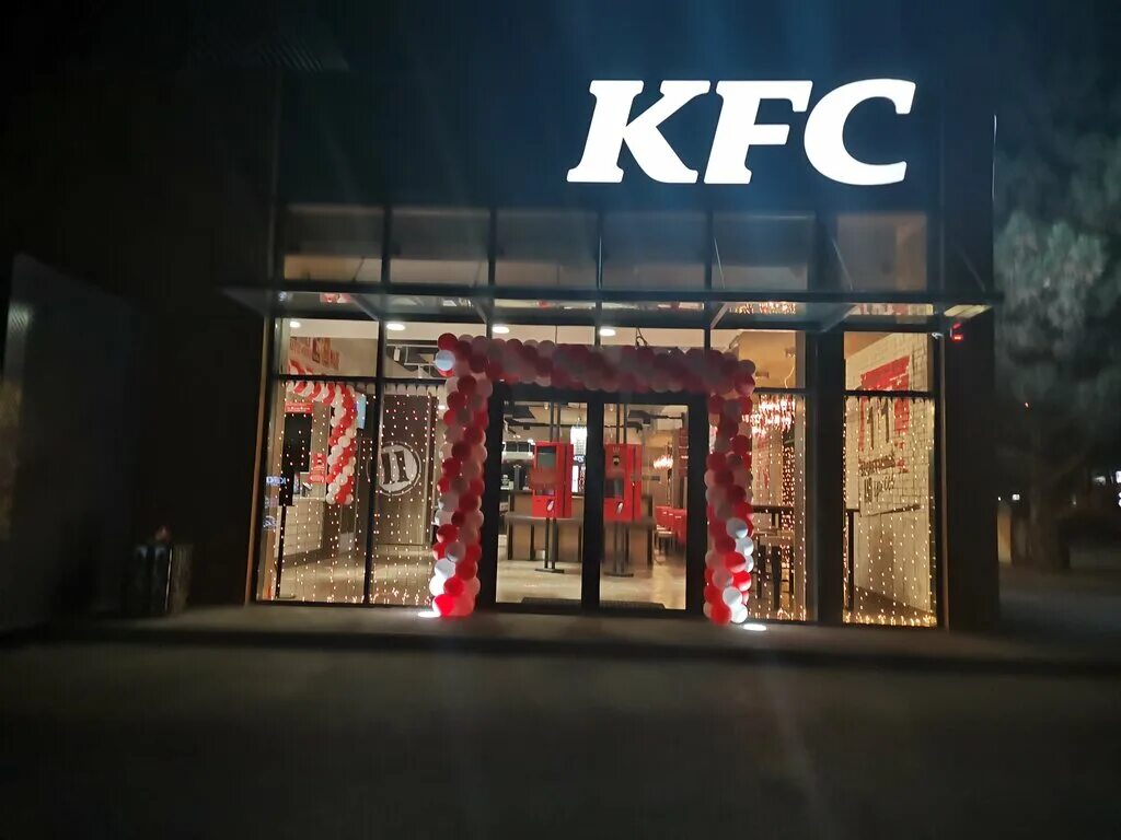 Kfc avto регистрации. Ростов-на-Дону, ул. Малиновского, 33б.