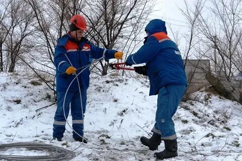 Рэс аварийная