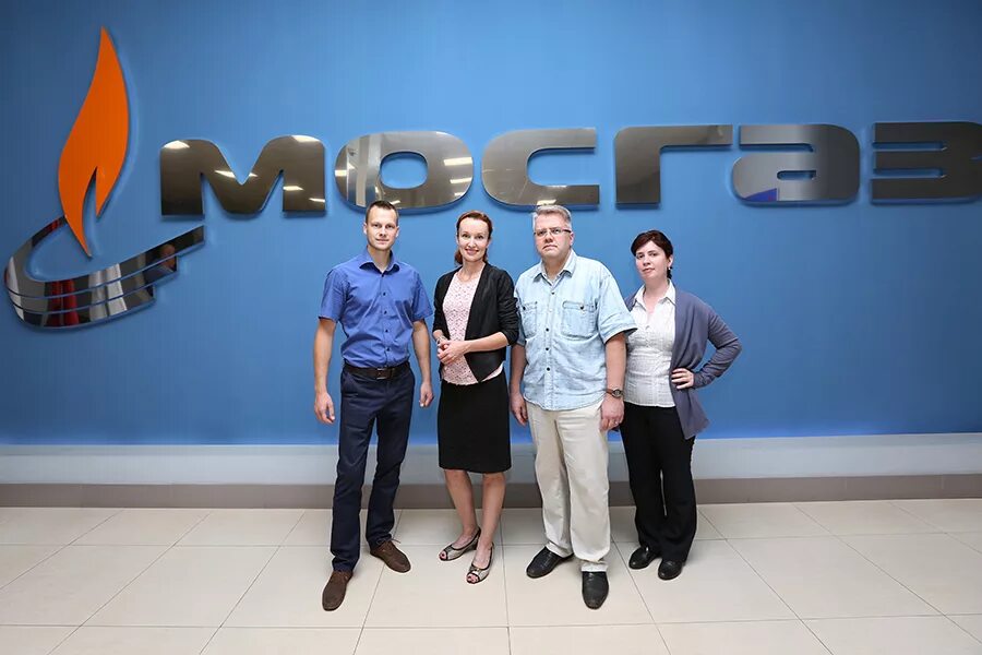 В каком году открылся инженерный центр мосгаза. В каком году открылся инженерный центр мосгаза