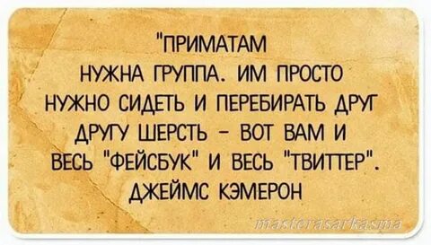 Люди научились летать как птицы плавать