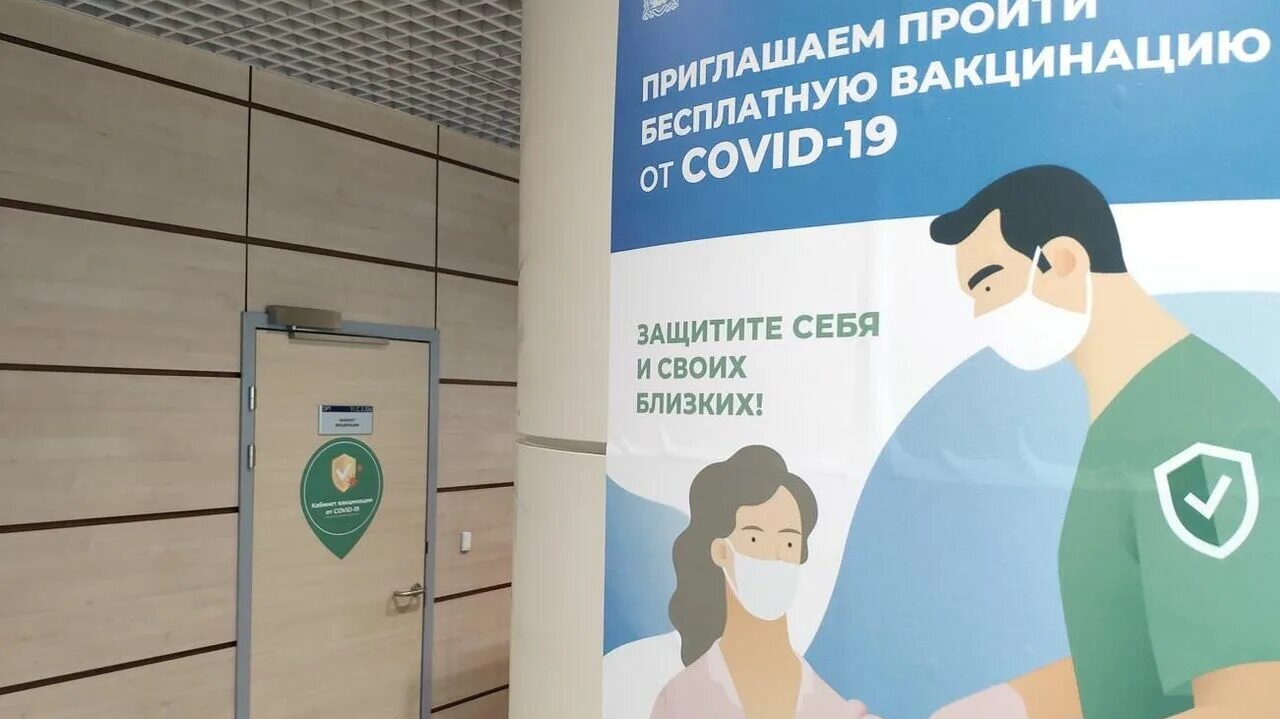Вакцинация в торговых центрах. Пункты вакцинации от ковид казань. Где привиться от коронавируса москва. Вакцинация от коронавируса в частной клинике. Памятка о вакцинации.