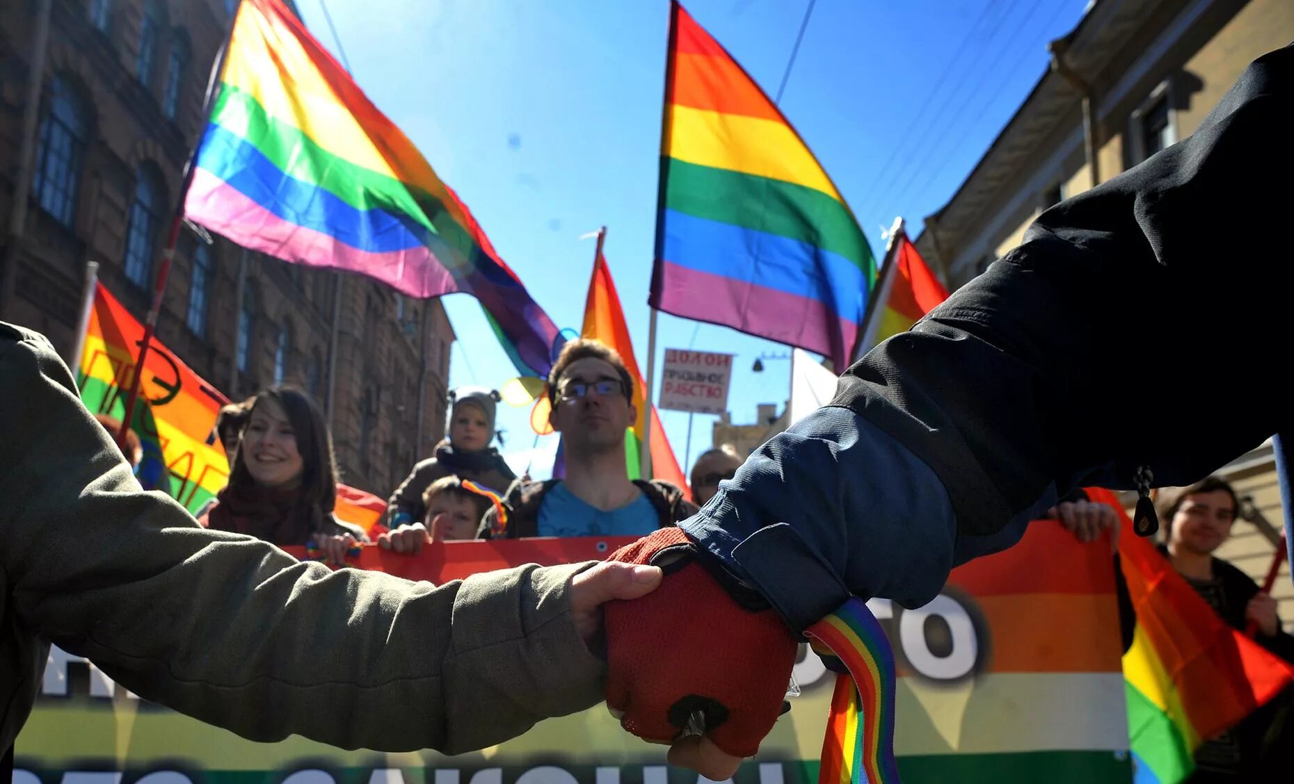 Борьба с гомофобией. 17 мая лгбт. Борьба с гомофобией. День борьбы с гомофобией 17 мая картинки. 17 мая лгбт.