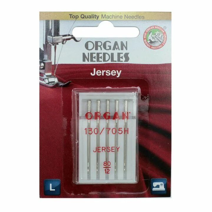 Игла/иглы Organ Jersey 70-100. Organ иглы джерси 5/80 Blister. Organ иглы джерси 5/90 Blister. Organ Needles иглы для швейных машин. Купи иглы для машинки