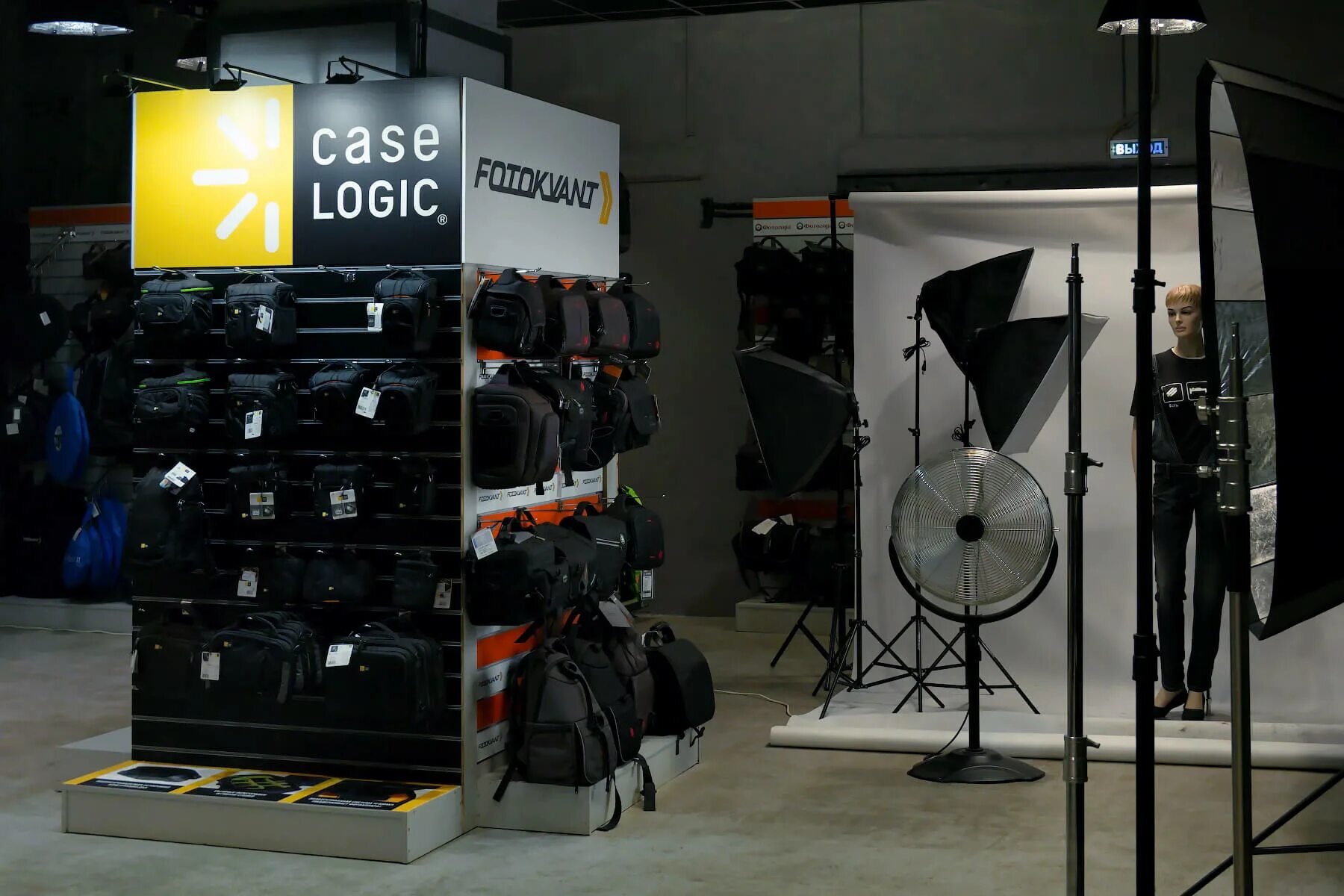 Фотогора интернет магазин. Фотогора интернет магазин. Фотогора. Фотогора логотип. Фотогора.