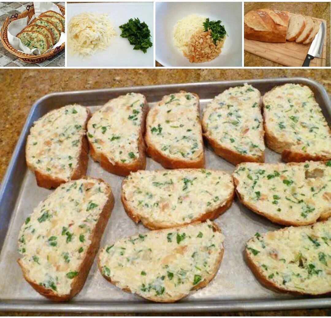 Хлеб с сыром и чесноком рецепт. Батон для бутербродов. Бутерброд из батона. Хлеб с сыром и чесноком в духовке. Батон с сыром и чесноком в духовке.