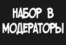 Фото на модерации. Фото на модерации. Изображение на модерации. Фото на модерации. Фотография на модерации.