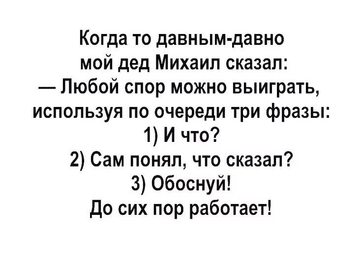 Что может быть очень давно. Что может быть очень давно