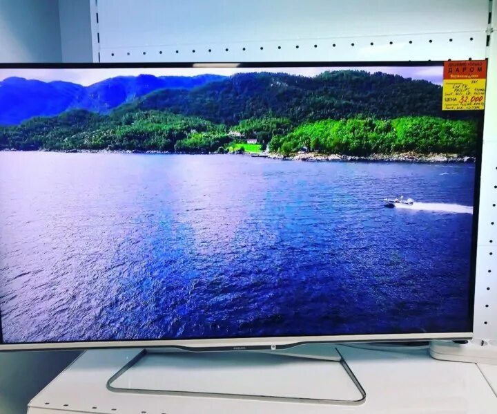 Куплю телевизор 47 дюймов. LG 47 дюймов. Телевизор самсунг 47 дюймов. LG 3d 47 дюймов. Телевизор 47 47 дюймов.