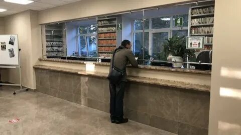 Психоневрологический диспансер архангельск ярославская