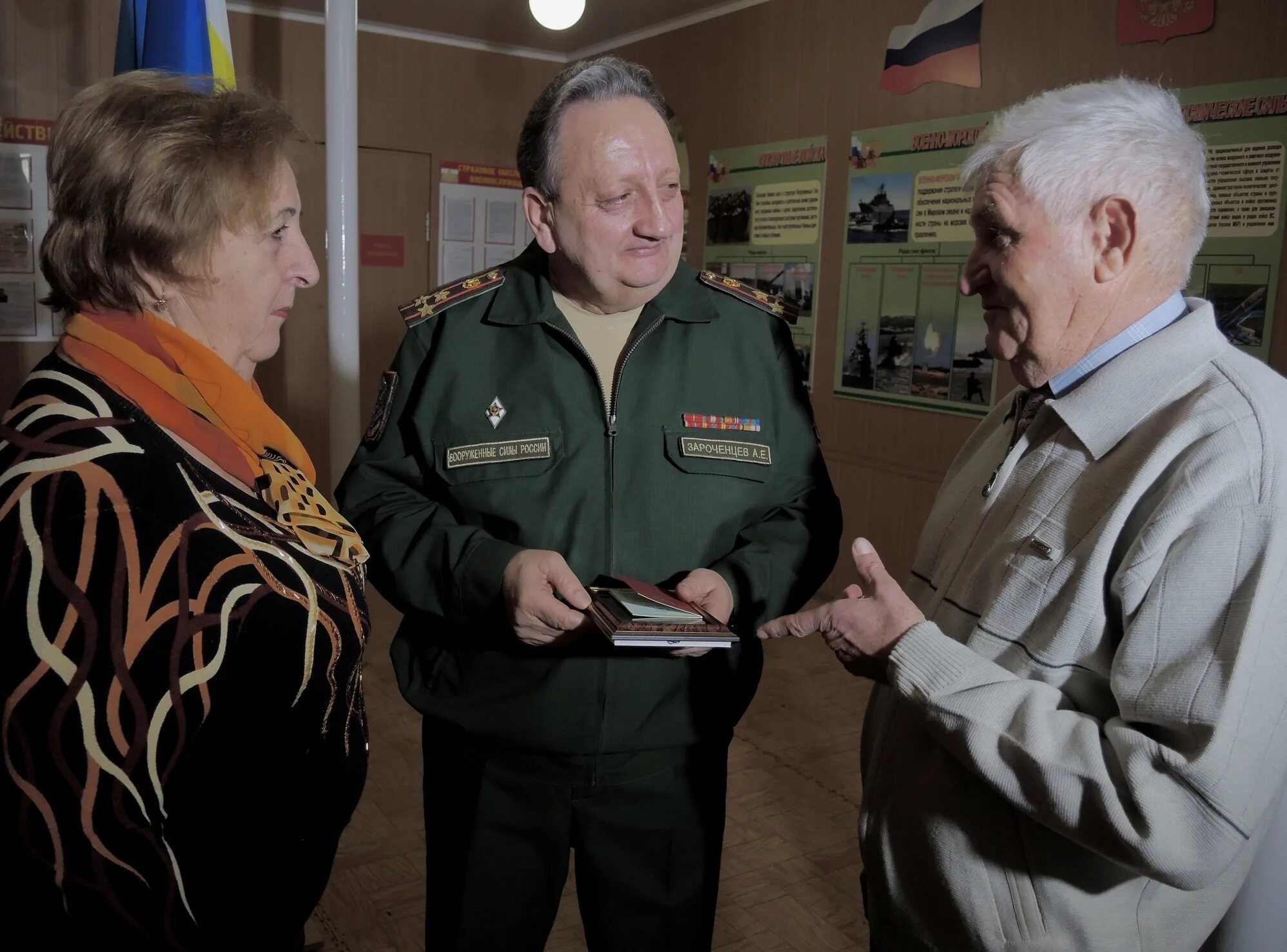 Зароченцев военкомат Пролетарск.