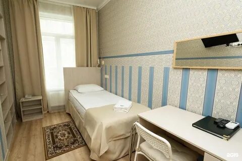 Комната 207 2022