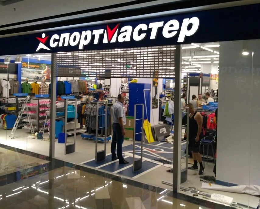 Партнеры спортмастера