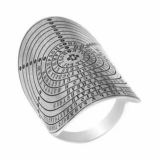 Ring 10