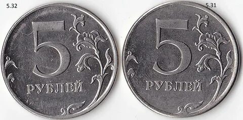 5 от 311