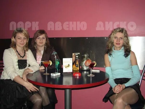 Почему закрыли клубы