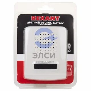 Позвони 12