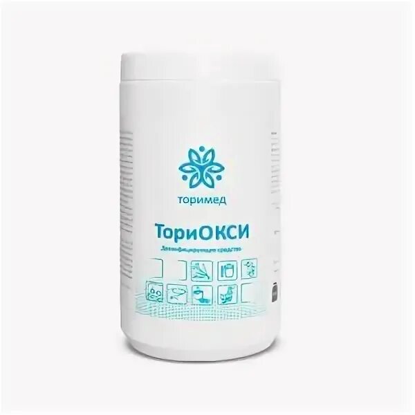 Дез. Дезинфицирующее средство ториокси ведерко 2. Дезинфицирующее средство «тори-окси». Тори окси. Дезинфицирующее средство «дезоксид окси».