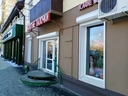 Палочки иркутск