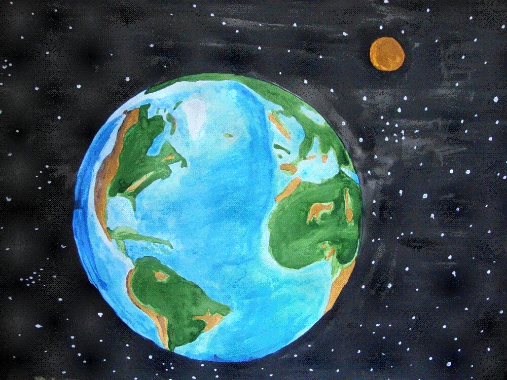 Земля рисунок. Планета земля рисунок. Рисунок на тему земля. Наша Планета рисунок. Земля из космоса рисунок для детей