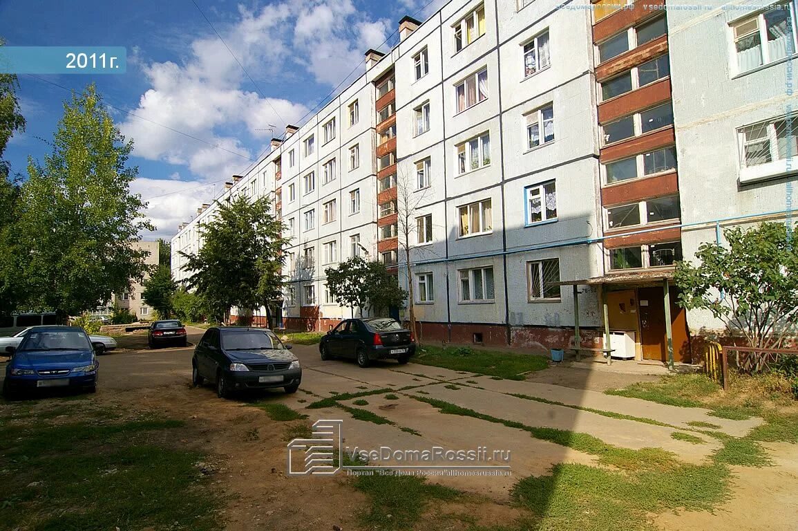 Улица хусаина мавлютова 17в. Мавлютово казань. Хусаина мавлютова казань. Мавлютова 17 казань. Казань улица хусаина мавлютова, 17.