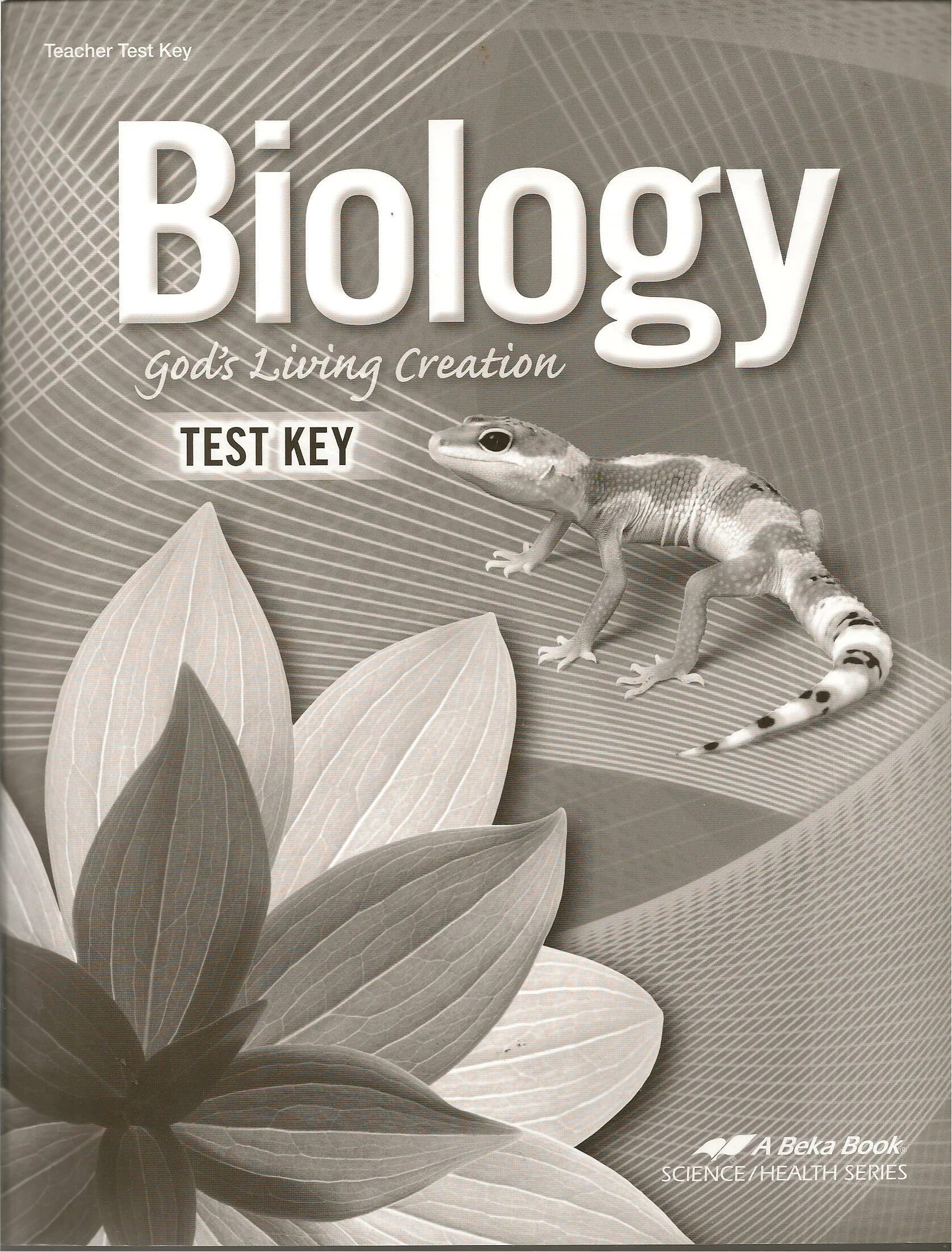 Биология Test. Biology Test book. Kimyo biologiya Test. 9 Sinf biologiya Test. Key test 6