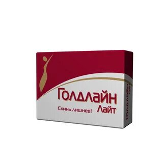 Голдлайн 10 шт