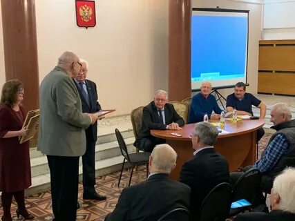 Инженер общества
