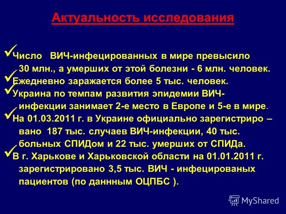 Токсоплазмоз у вич инфицированных. Токсоплазмоз головного мозга. Церебральный токсоплазмоз при вич. Церебральный токсоплазмоз. Токсоплазмоз на кт головного мозга.