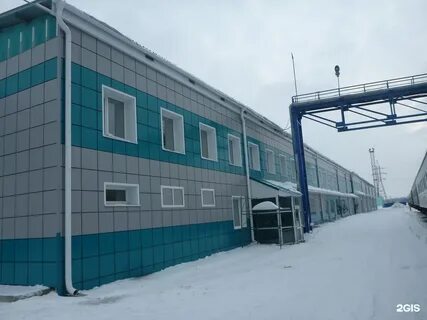 Индустрия кемерово