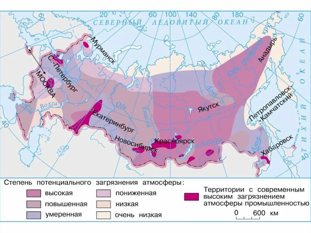 Состояние воздуха в российской федерации. Карта с загрязнением воздуха РФ. Карта загрязнения России. Карта загрязнения атмосферы. Карта загрязнения воздуха России.