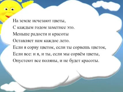 Заметный год