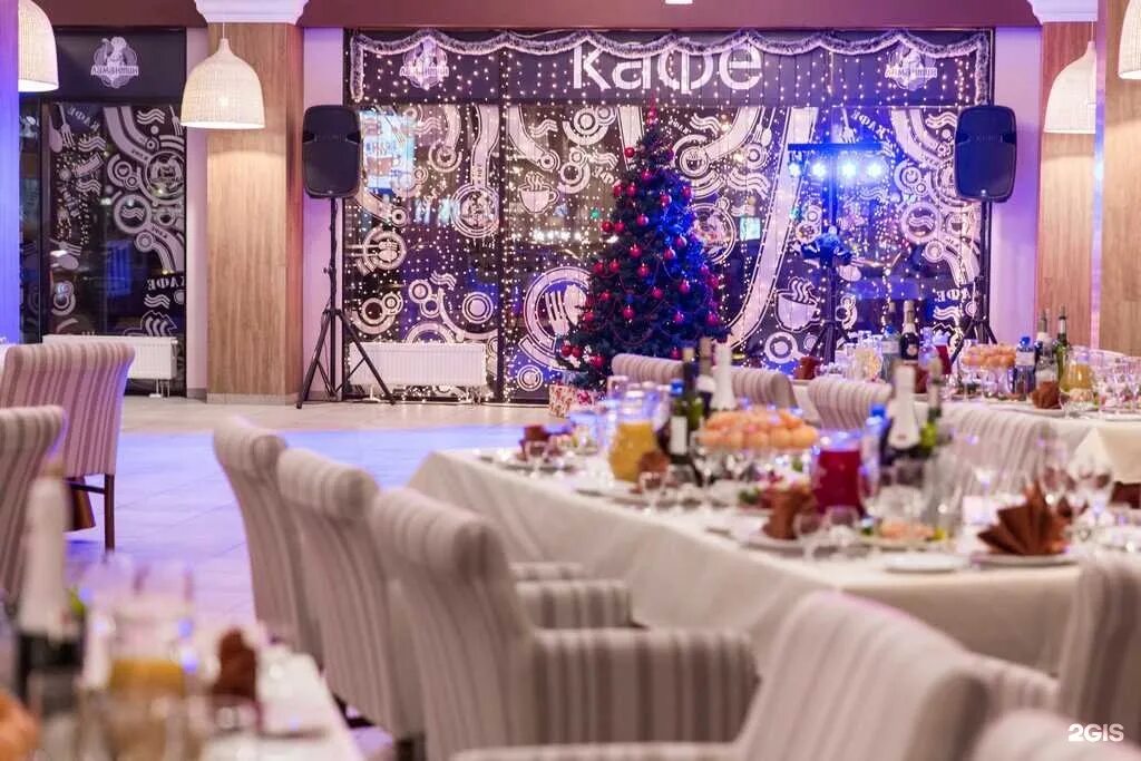 Ресторан ламантин обухов центр. Столовая бц бенуа. Кафе ламантин обухов центр. Кафе, рестораны, столовые. Ламантин бенуа.