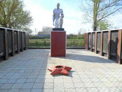 Линевка соль илецкий